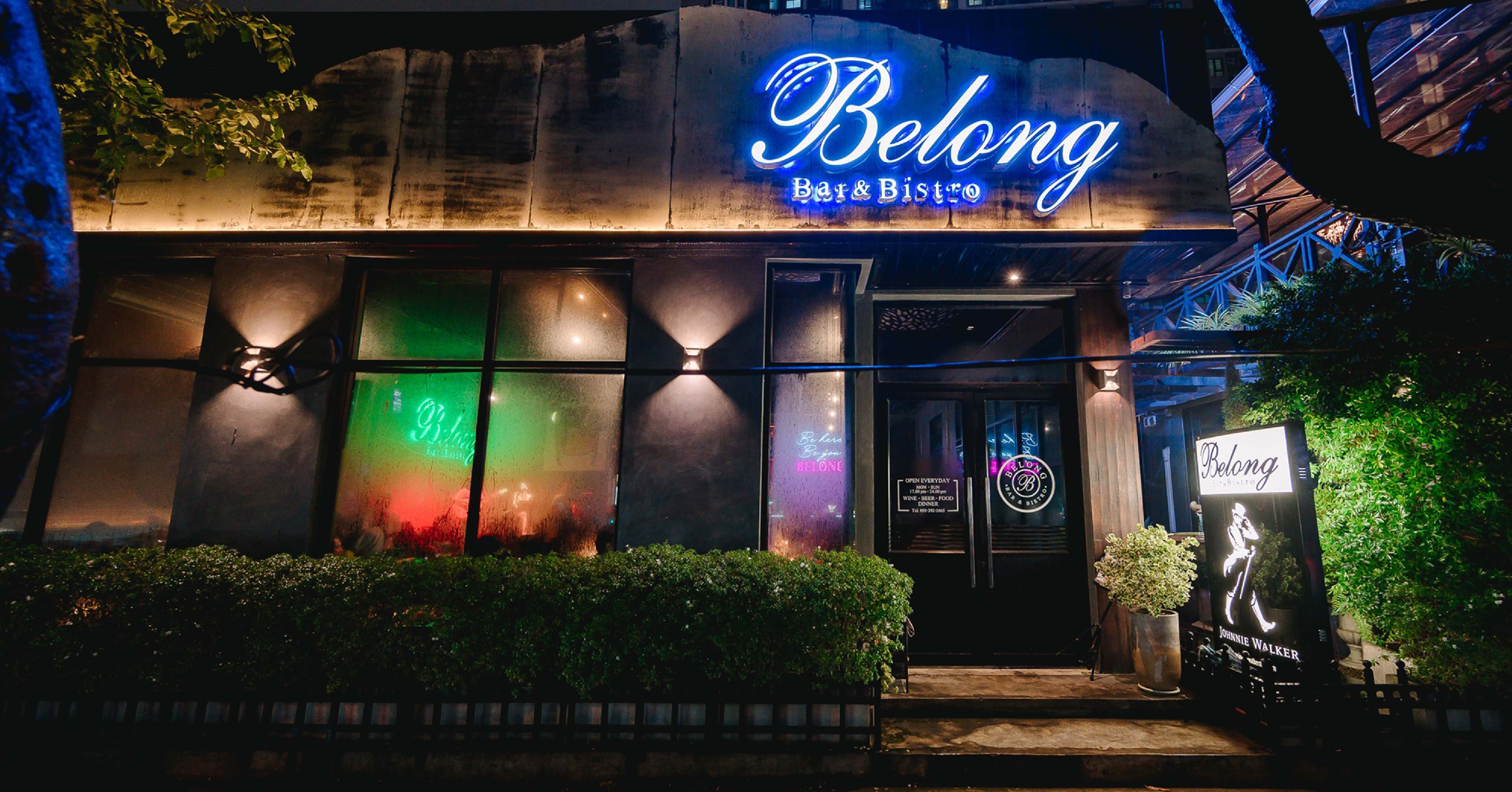 8. Belong Bar & Bistro